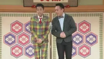 Downtown Dx 2小时sp 生肉 哔哩哔哩 Bilibili