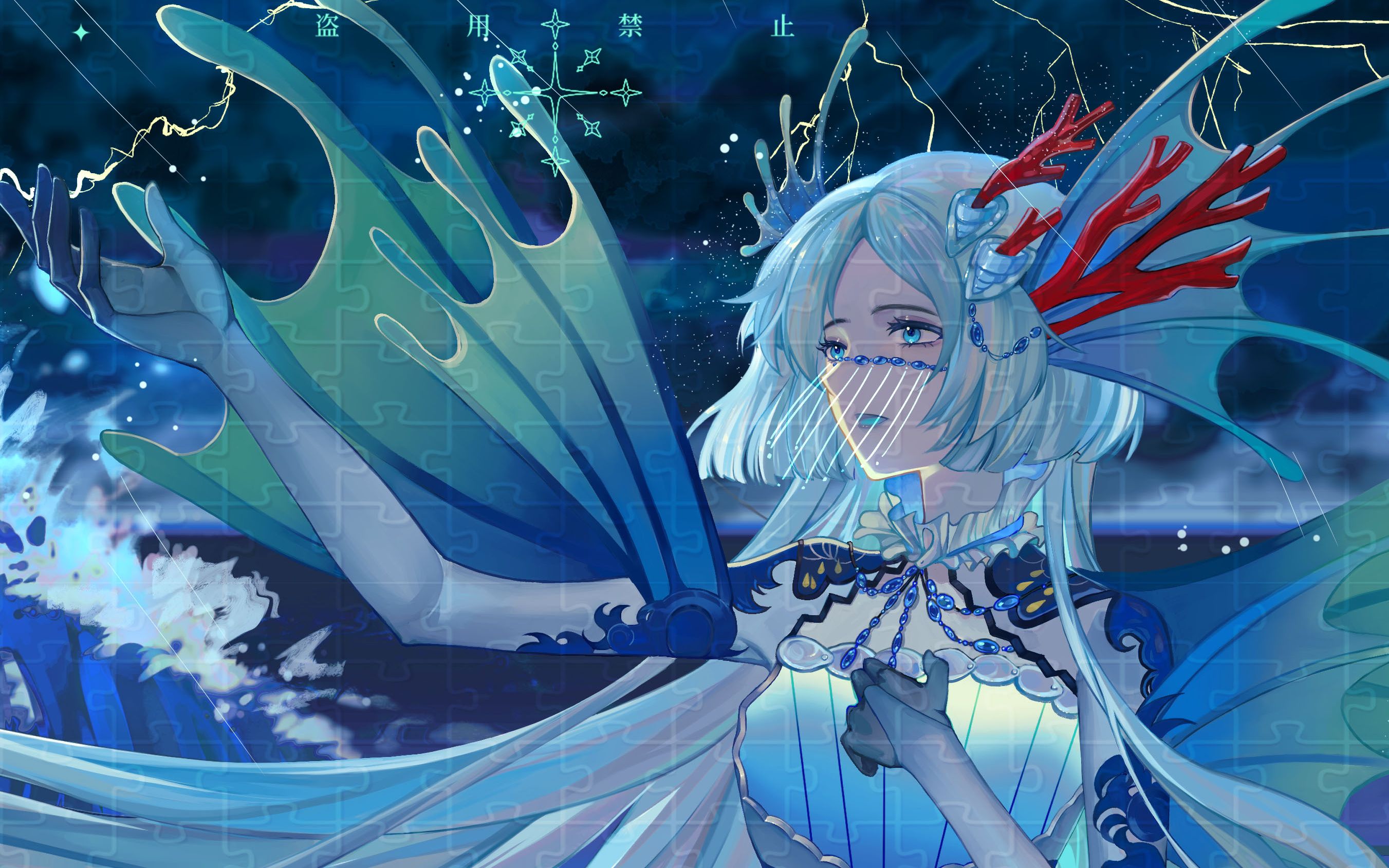 【csp绘画过程】海妖