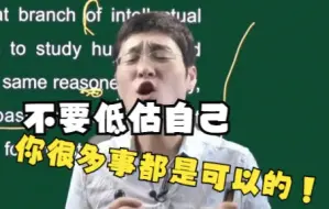 Descargar video: 不要低估自己，你很多事都是可以的