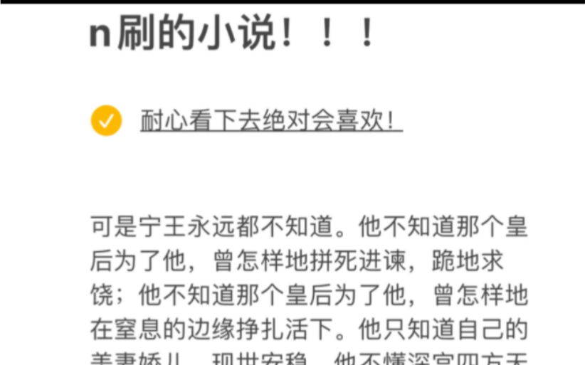 [图]这是他封尘于记忆深处的往事，却是她在黑暗人生中唯一可以取暖的灯火。每次回首，堪堪望上一眼，她心里便足以地动山摇。