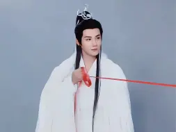 Download Video: 【郑业成】明月苍茫开机啦 期待国师大人