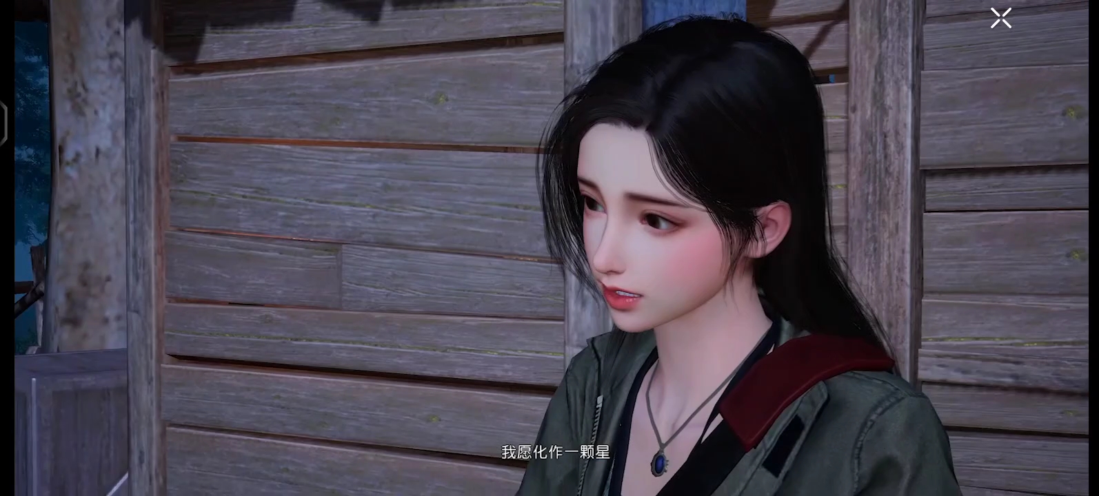 黎明觉醒美女深夜唱歌