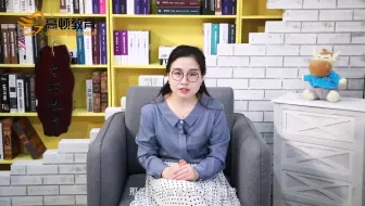 【高顿教育怎么样】考初级会计需要带什么