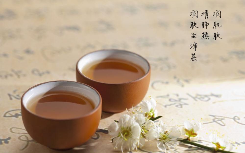 一分钟get夏日润肤生津茶,露肉的季节到了,做一杯叫你润肤变美的茶饮!