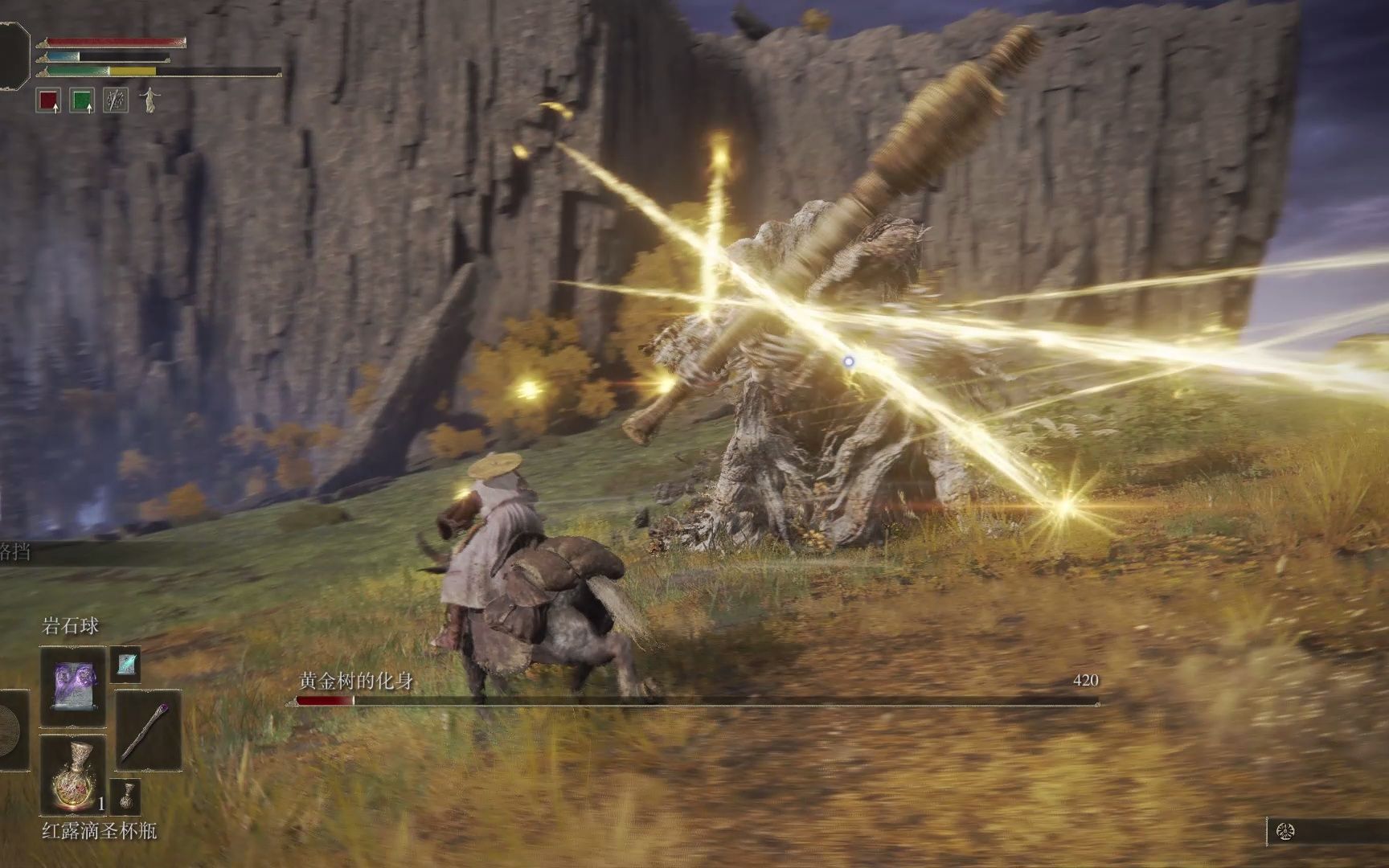 进来感受《艾尔登法环》激情宏大的战斗!_哔哩哔哩bilibili_黑暗之魂3