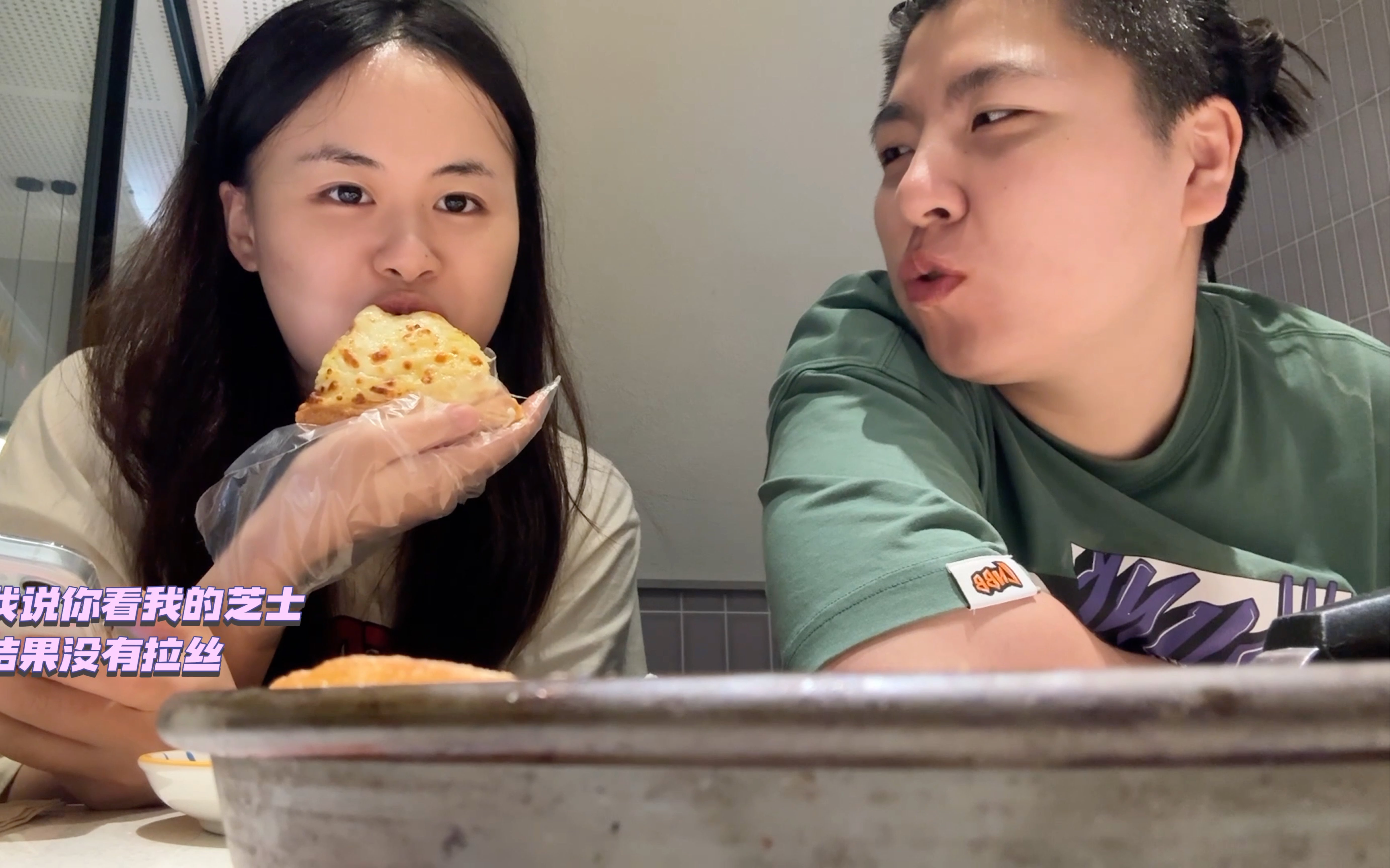 吃饭日记之炫个必胜客|两个女生恋爱7年|橘里橘气