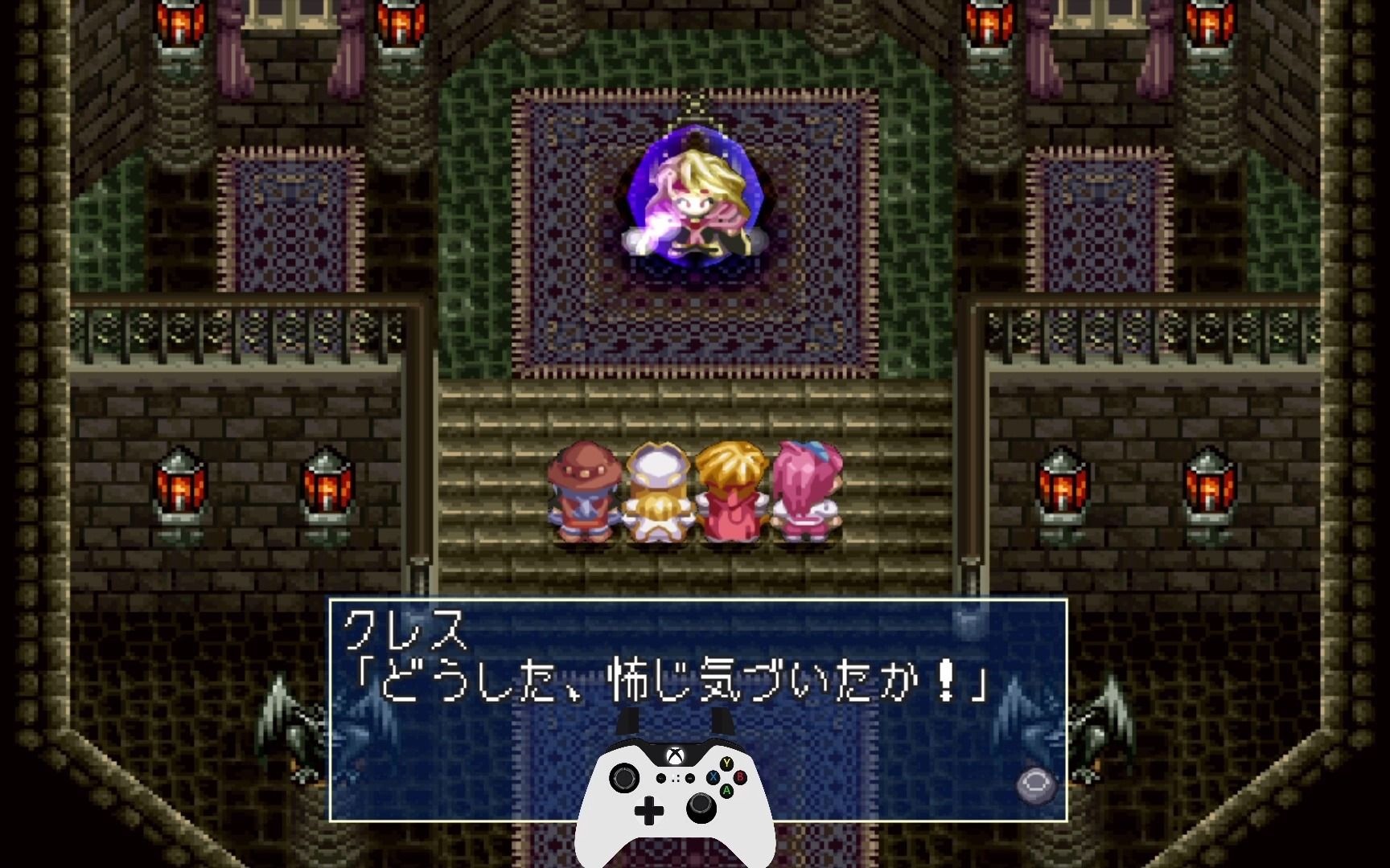 topx幻想传说疯狂难度低通第十三期二刷达奥斯