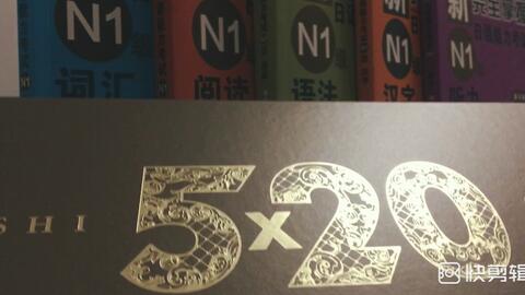 拆碟】ARASHI 5×20 All the Best 1999-2019 初回1+2-哔哩哔哩
