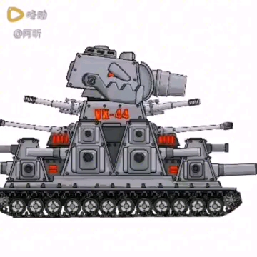 自制坦克动画vk44 vs kv44