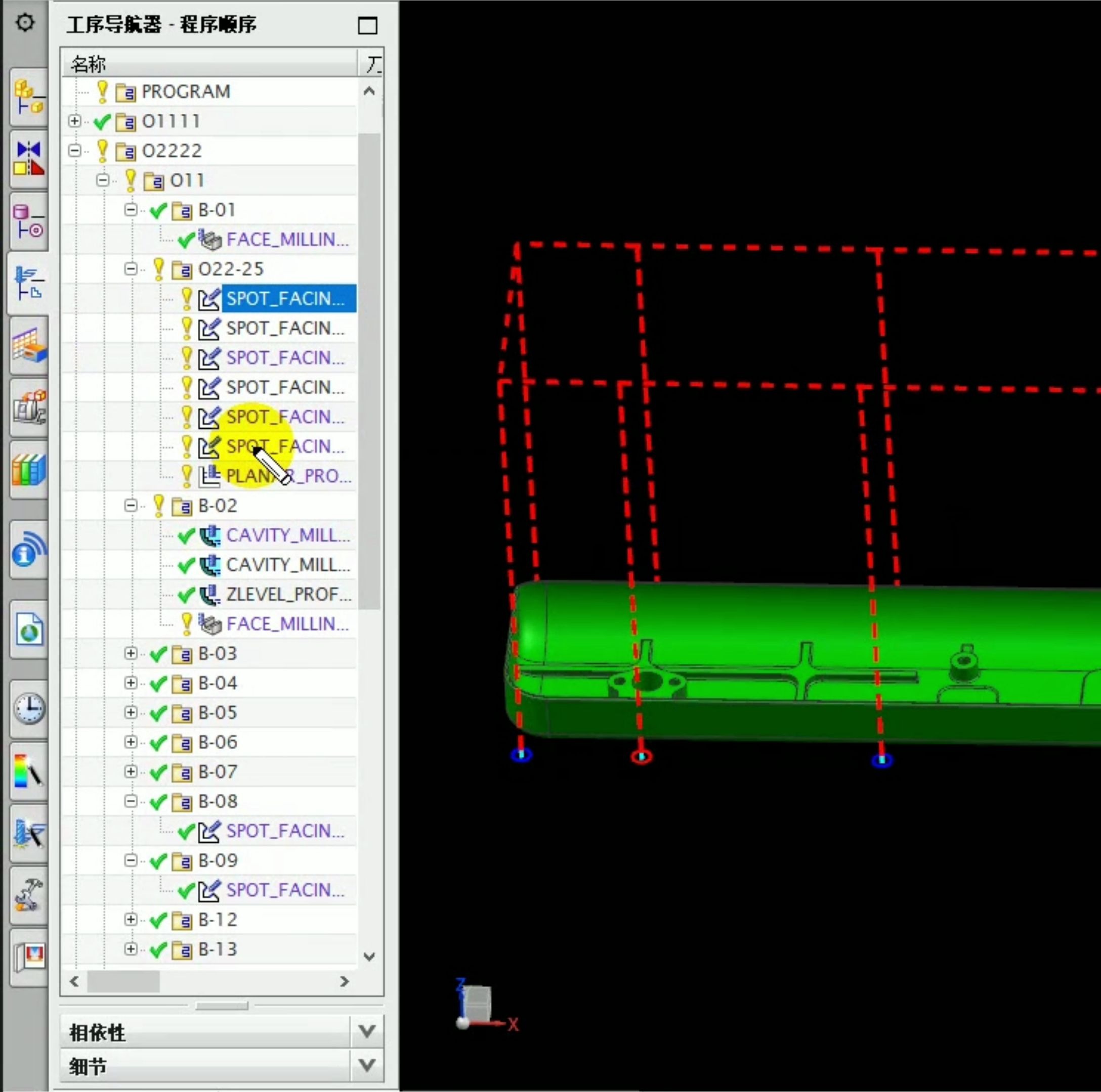 UG编程换压板不换程序添加M00代码,让操作工不再受累,这一点你学会了吗?哔哩哔哩bilibili