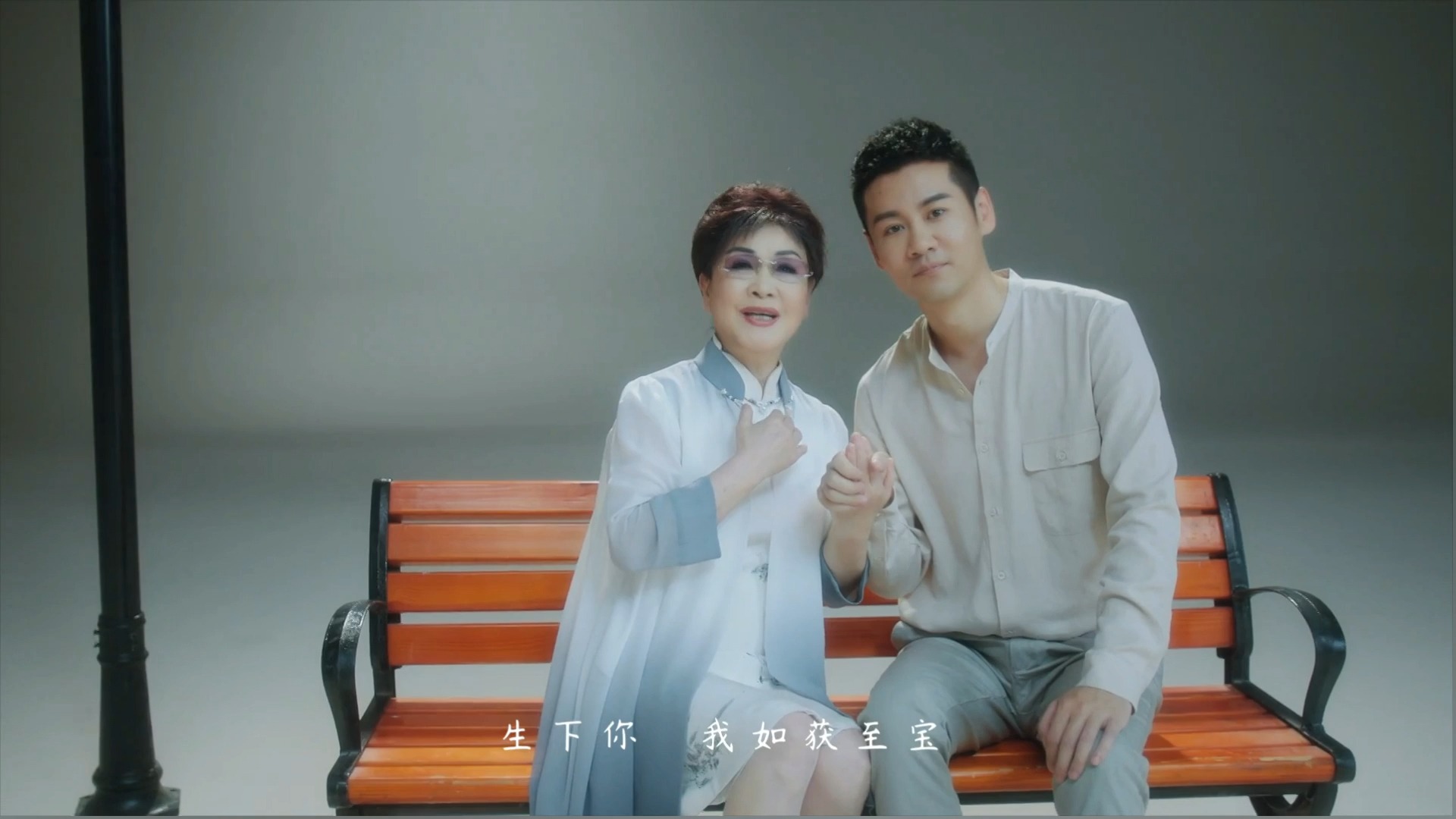 李谷一,徐子崴《你养我长大 我陪你变老》多版本
