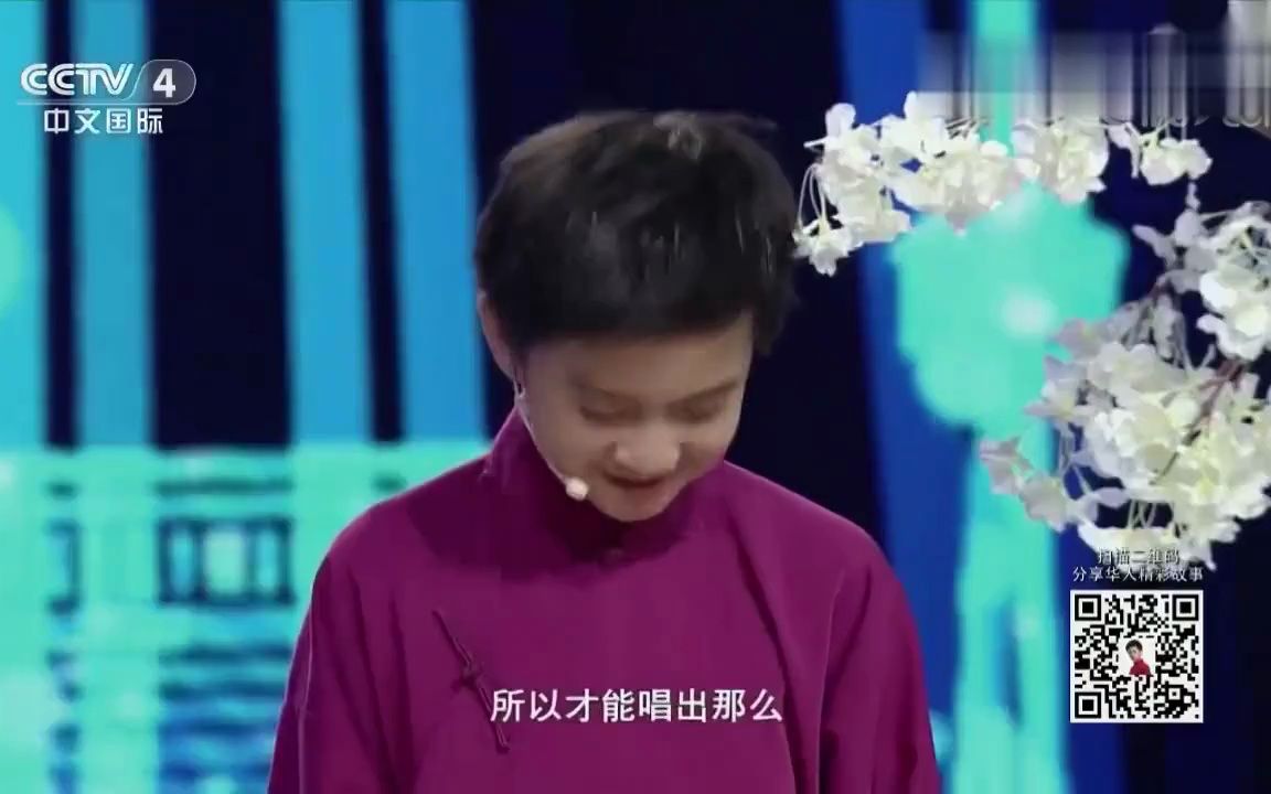 妙曼红唇  加拿大京剧小演员王泓翔演唱《梨花颂》,嗓音干净空灵,宛若天籁哔哩哔哩bilibili