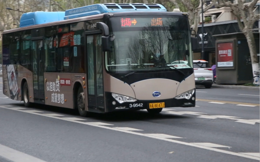 【杭州公交】比亚迪k9a大衣柜出场搬砖了!