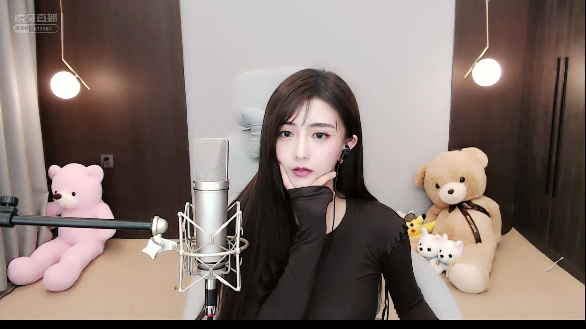 血色古阿扎直播录像2019-11-05 12时35分--14时3分 扎扎等你_哔哩哔哩