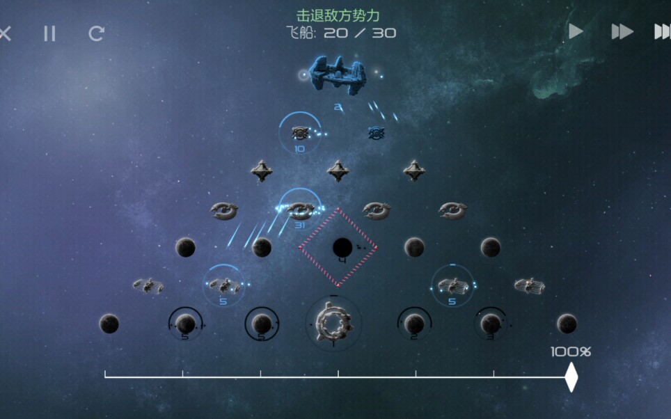 【闪烁之纷】《Solarmax3》(太阳系争夺战3)黑暗视角2的突破口关卡全程3倍速通关哔哩哔哩bilibili