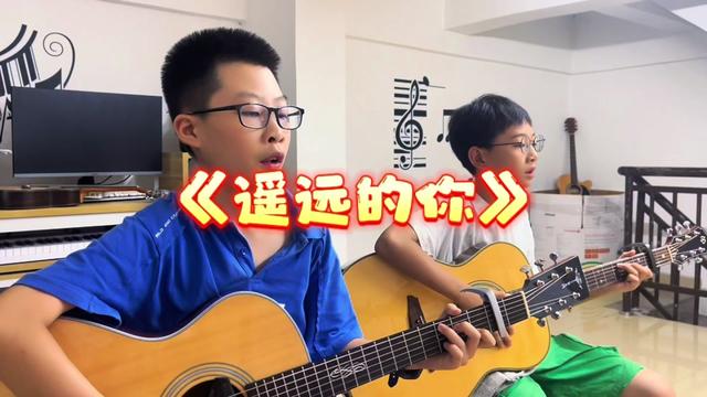 真的是"七月的风,八月的雨"呀!《遥远的你》