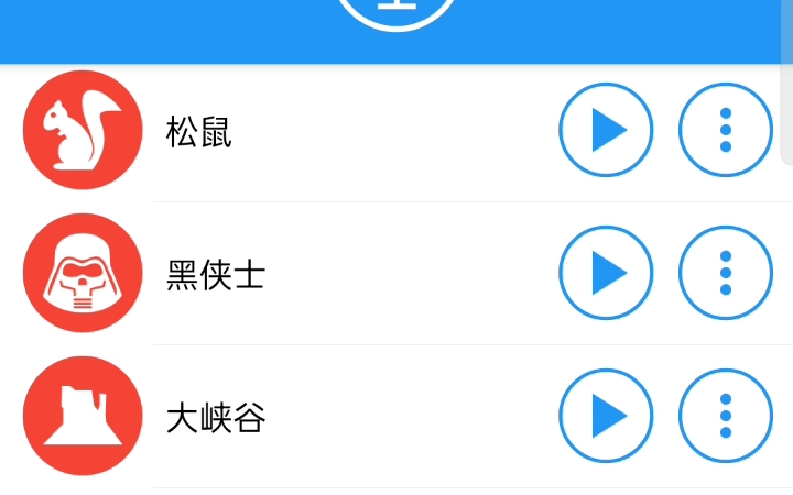 不同版本的快手拥抱每一种生活哔哩哔哩bilibili