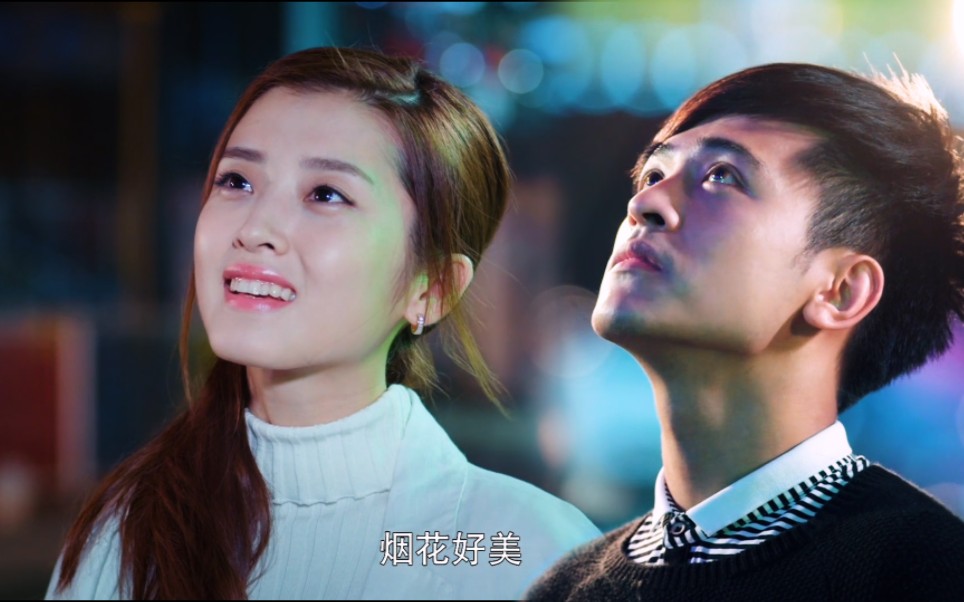 如此,才算圆满【林洛雪&毕十三 】他们没有错过任何的蛛丝马迹,抓住了