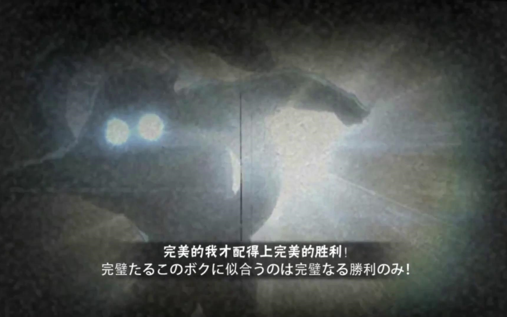 火影忍者小豪,完美的我才配得上完美的胜利!_手机游戏热门视频