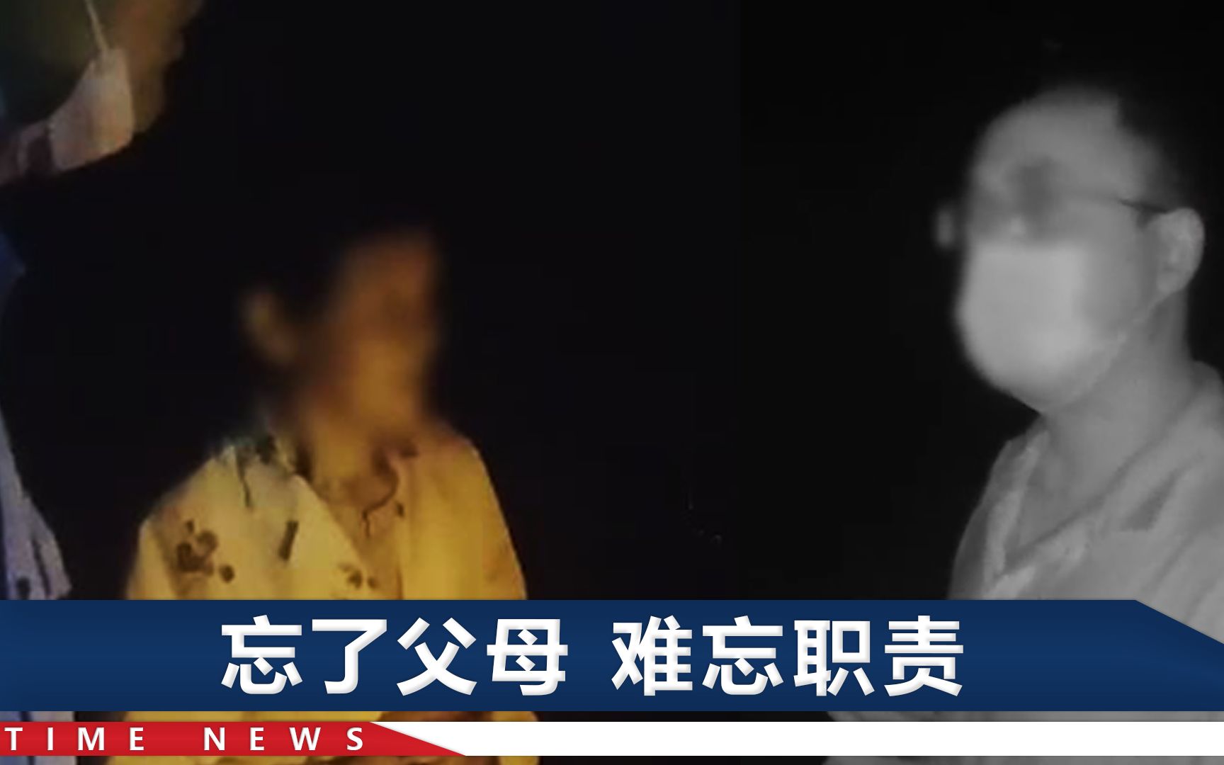 [图]安徽退伍兵失忆只记得部队，妈妈小心拉他被甩开，网友心疼母子俩