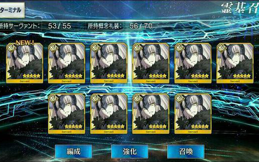 【微凉】FGO赝作攻略哔哩哔哩bilibili