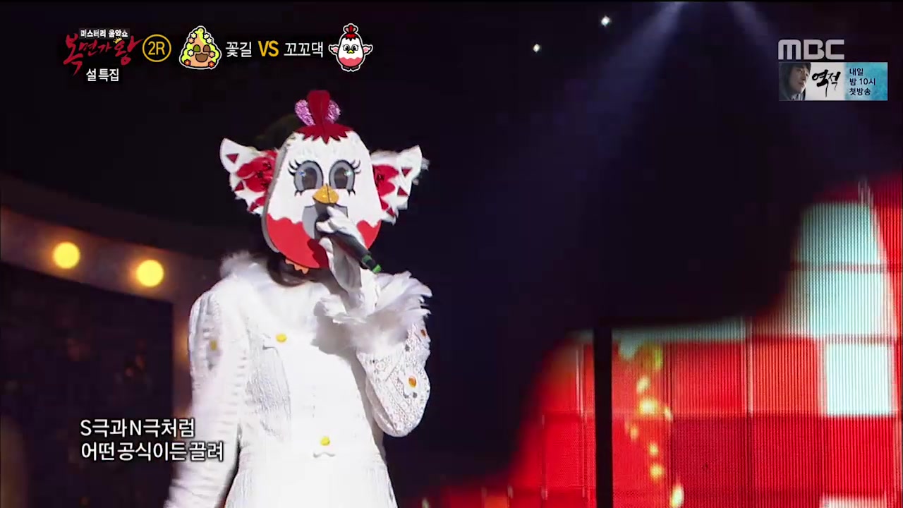 [图]【少女时代】【徐贤】170129 Mask Singer 你最完美+My Strongest Suit