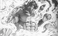 刃牙 本部vs 盖亚 哔哩哔哩 Bilibili