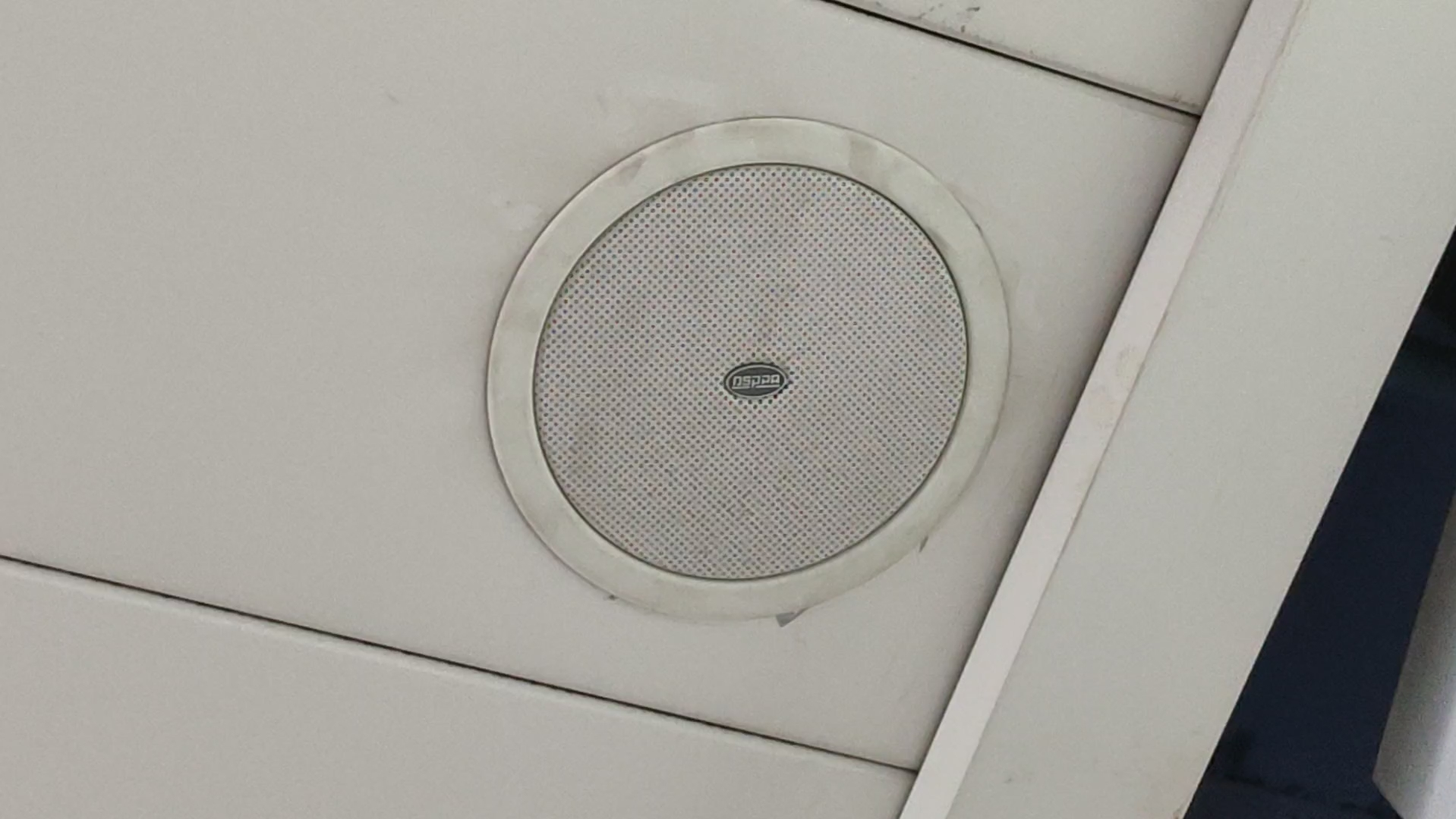 【上海地铁】8号线大世界站的迪士普吸顶音响