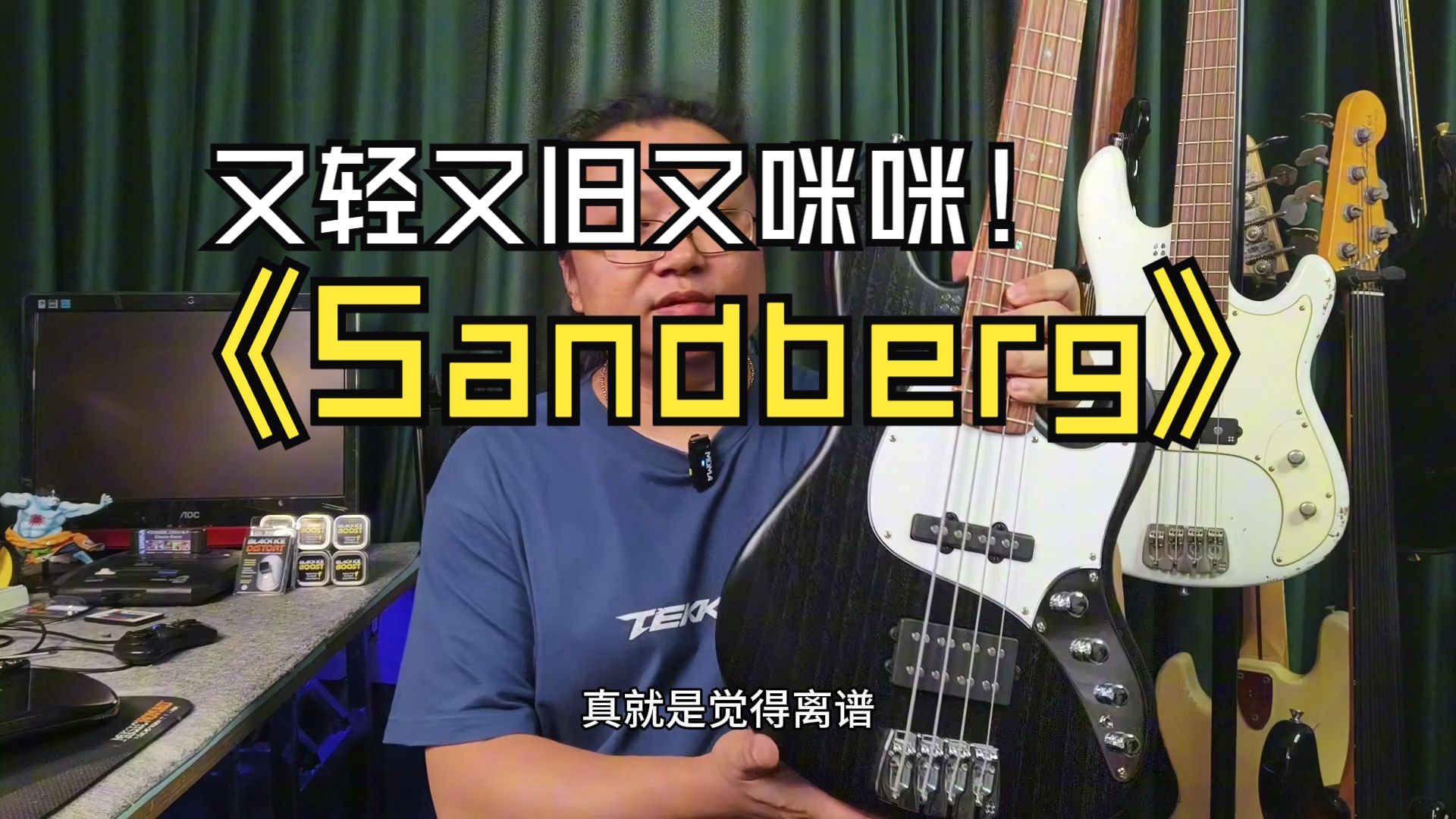 sandberg让你一次满足又轻又旧又mm