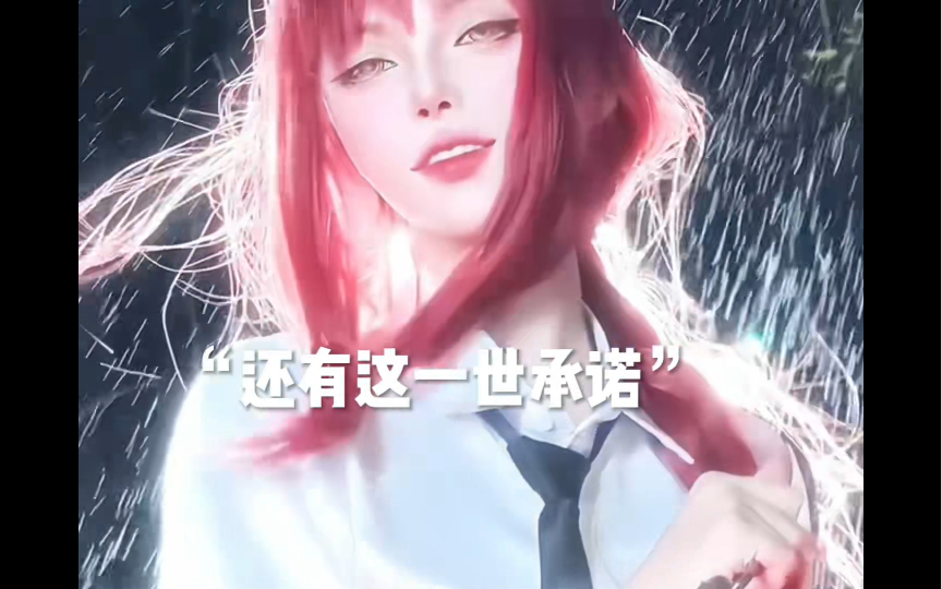 难以启齿的柔弱 孤单夜里会滑落