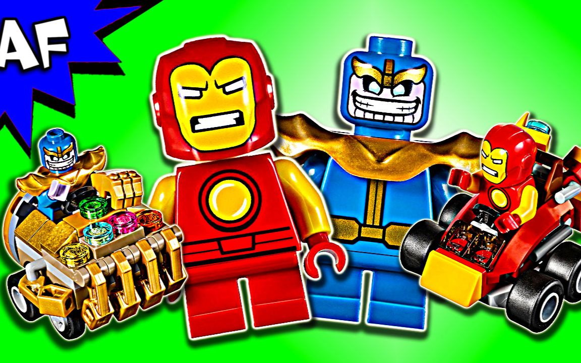 【artifex】乐高 76072 超级英雄 钢铁侠vs灭霸