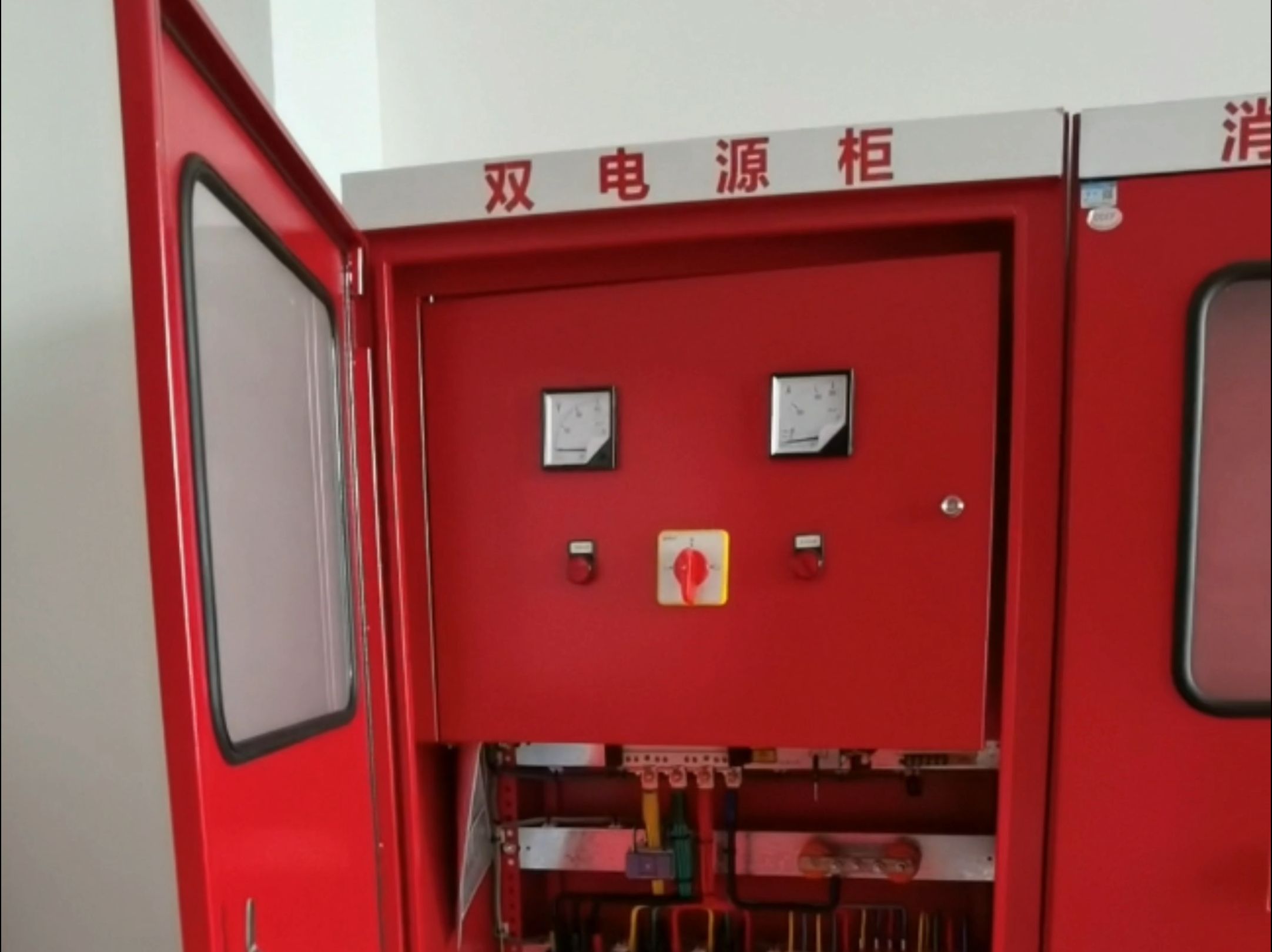 四川消防泵房双电源控制柜/四川成都双电源柜/消防泵 消防泵控制柜 双