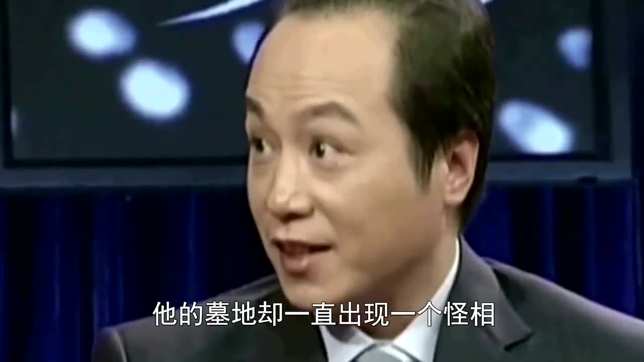 罗京逝世11年,妻子早改嫁富商,他的墓地却一直出现一个怪相!哔哩哔哩bilibili