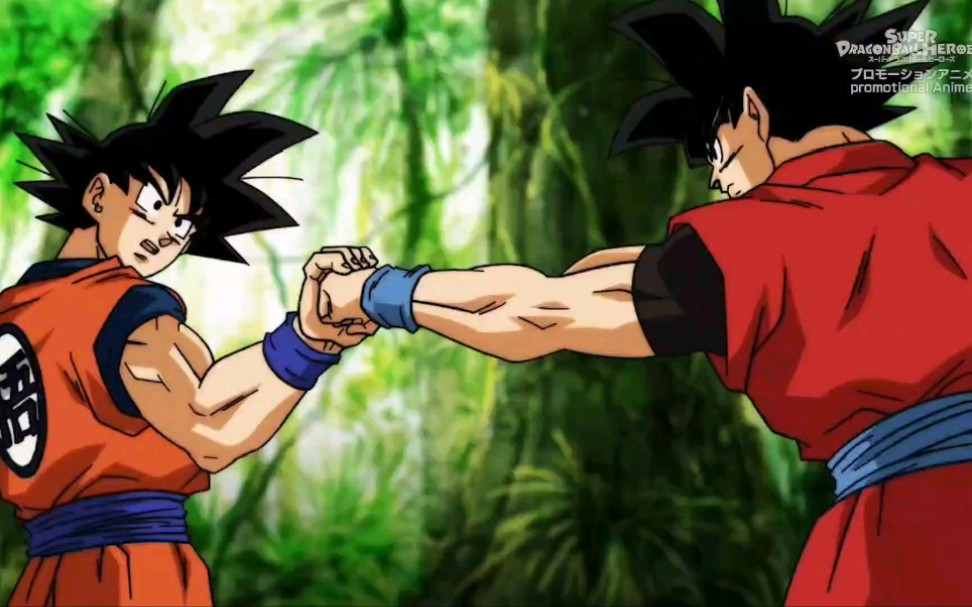 超级龙珠英雄41打斗片段_哔哩哔哩_bilibili