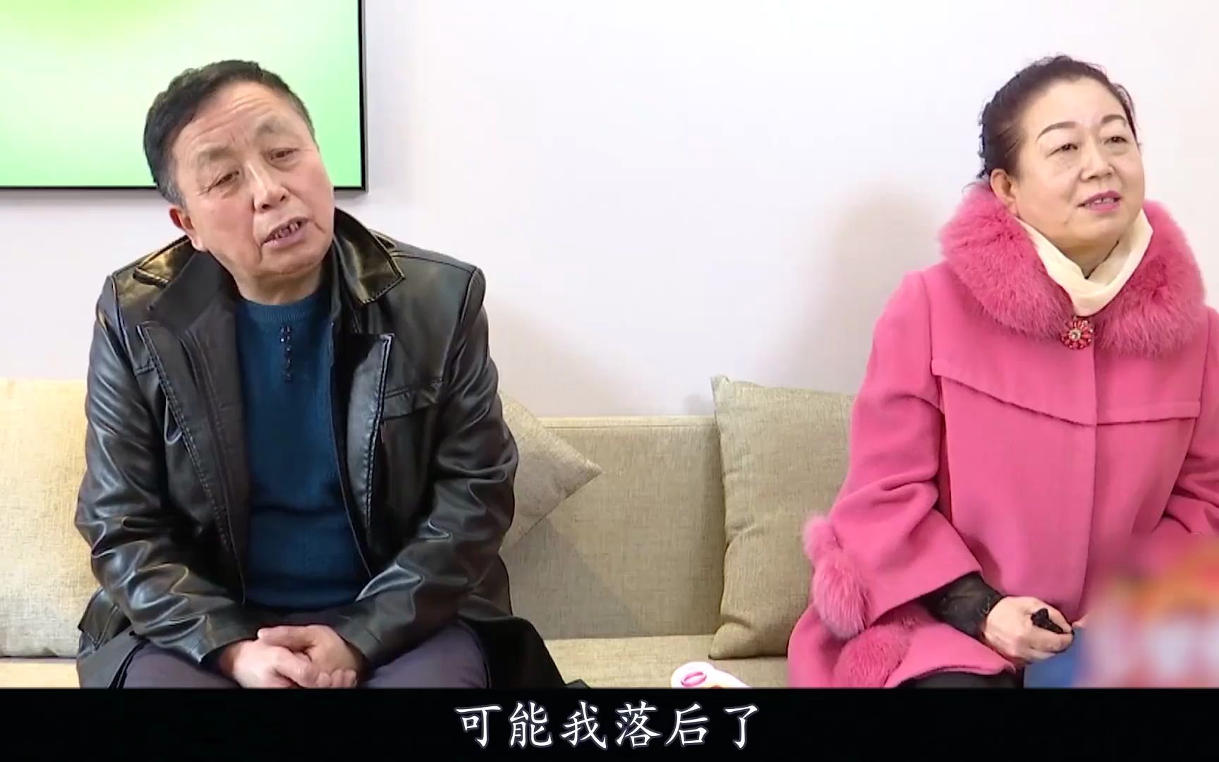 [图]东北大爷来相亲，67岁还想要个孩子，遭大妈质问你有那条件吗？