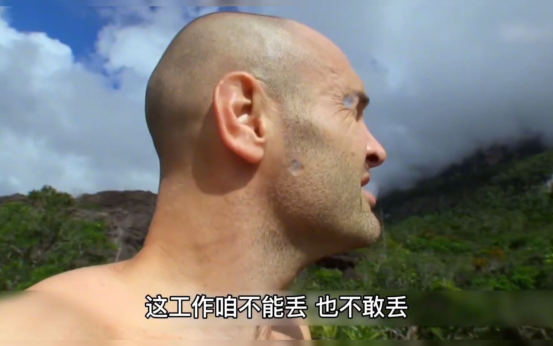 《单挑荒野》德爷想涨工资,却遭到节目组严词拒绝!双方关系闹僵