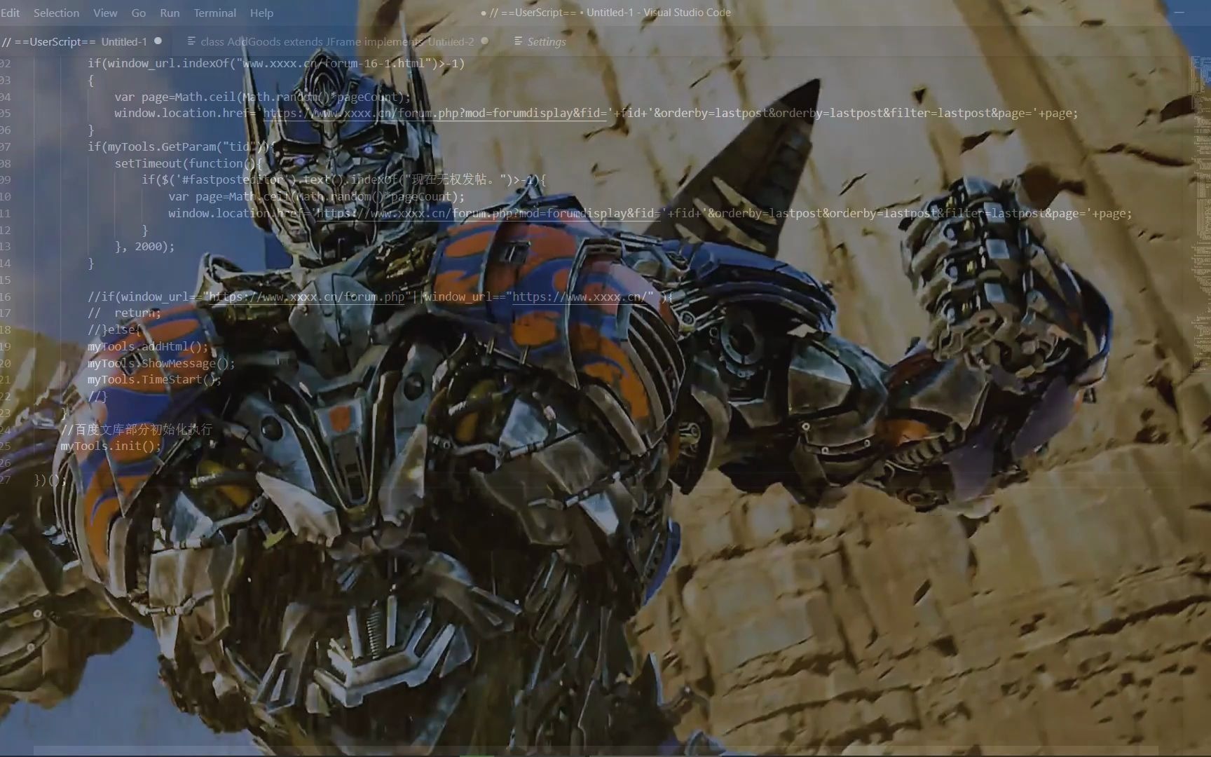 [科普短片汉化] 变形金刚:基础课 - 第111集 火种源篇 【tfc资料组】