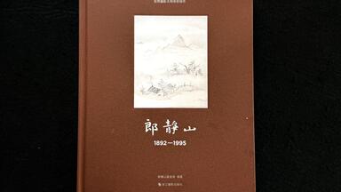 砂丘・子供の四季」 植田正治摄影集分享_哔哩哔哩_bilibili