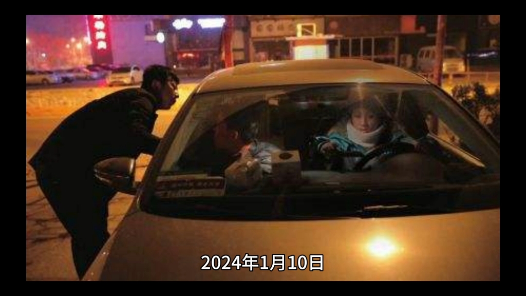 东莞网约车司机遭陌生男子连续掌掴暴打背后的法律问题哔哩哔哩bilibili