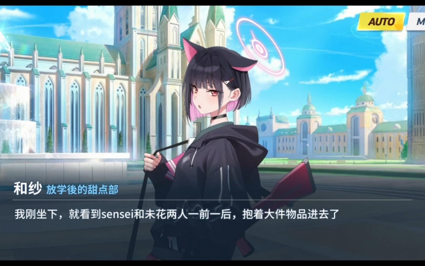 隐藏的黑幕