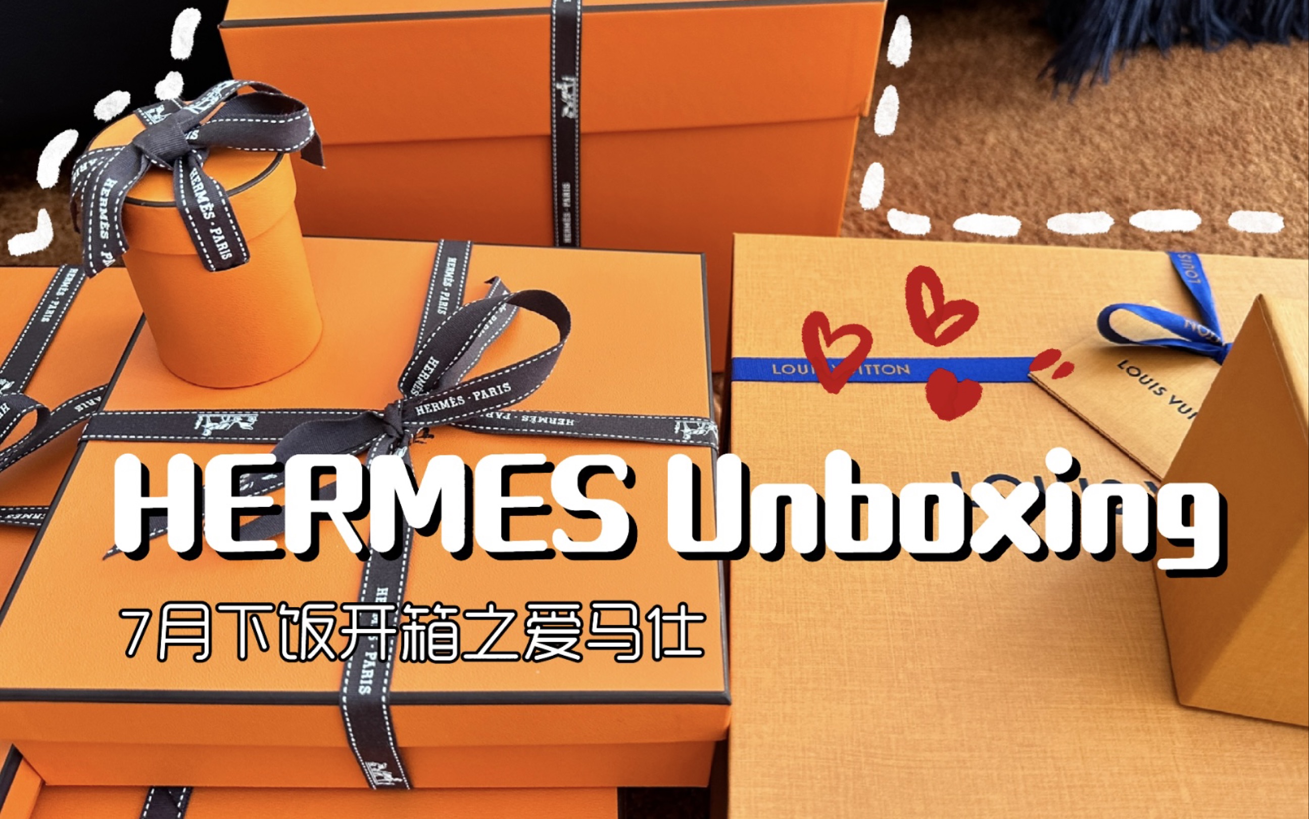 HERMES新包开箱|Unboxing一只小可爱Picotin哔哩哔哩bilibili