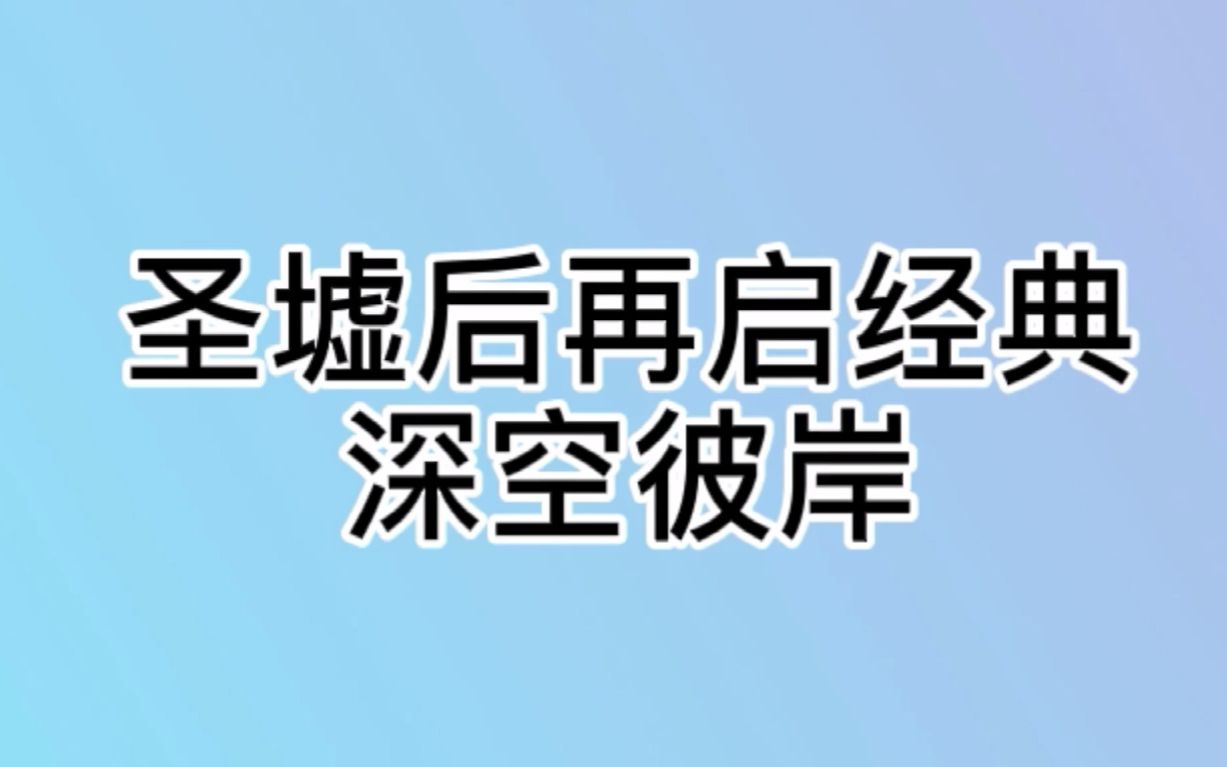 王氏最强的小说主角,不接受反驳哔哩哔哩bilibili