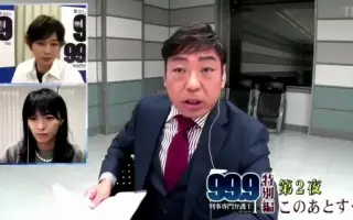 ムサイのおもしろ記事と雑記 Ssブログ