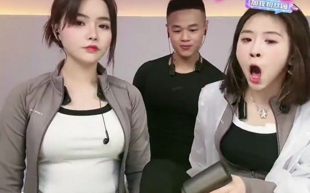 不愧叫封号斗罗 红绿灯的黄直播名场面 三只羊网络 疯狂小杨哥 点击