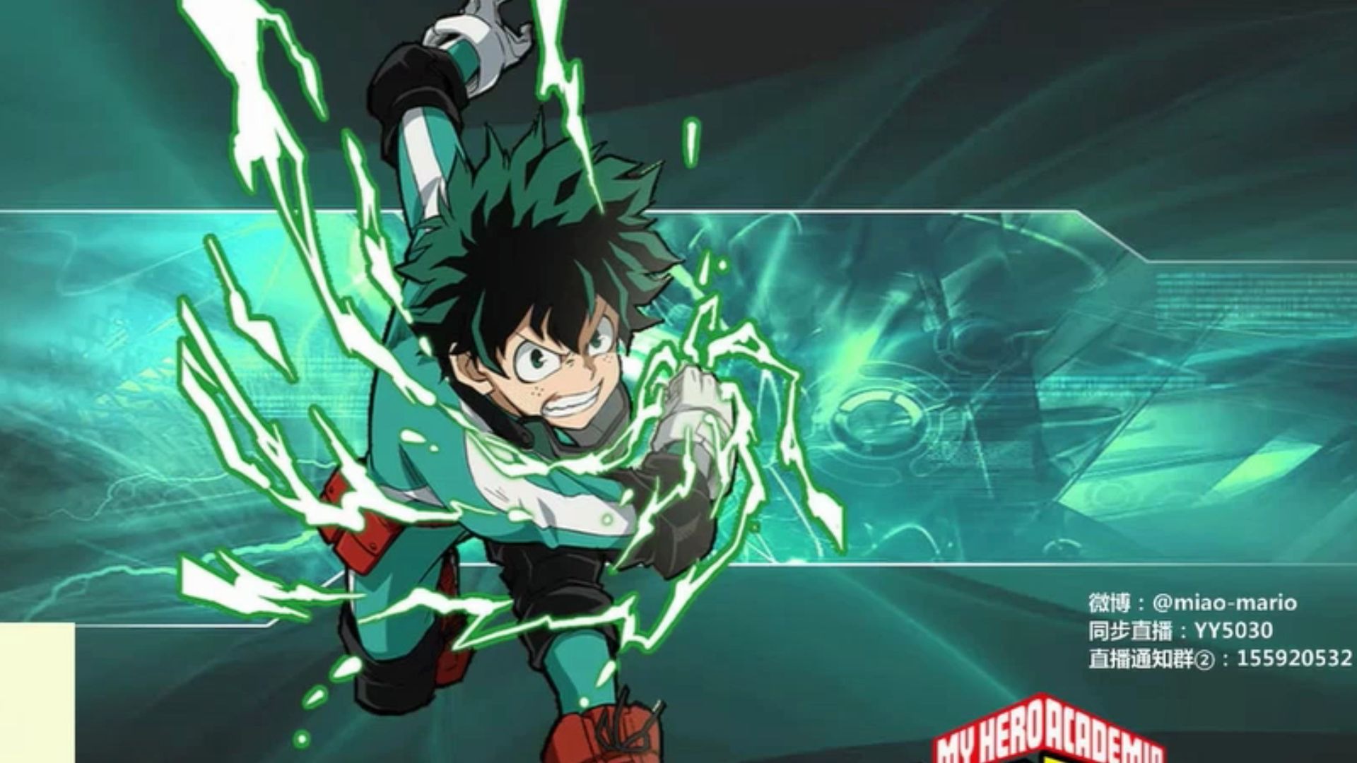 站长mario 唱歌混剪