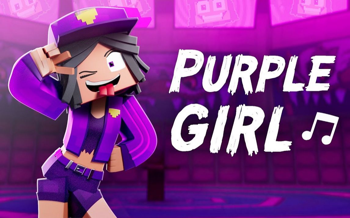 [图]【EnchantedMob】Purple Girl(坏女孩) —— 我的世界音乐动画(4K双语字幕)