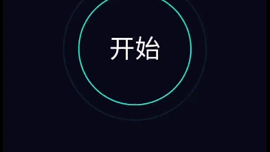 中国电信5G测速哔哩哔哩bilibili