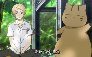 山神 哔哩哔哩 Bilibili