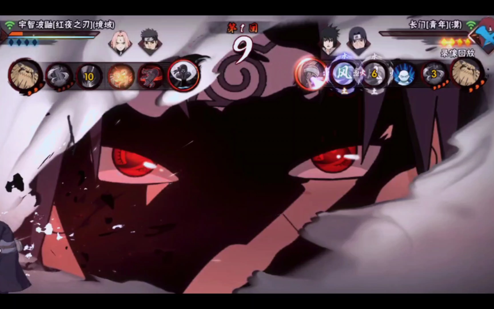 红月鼬,我心中的b忍天王