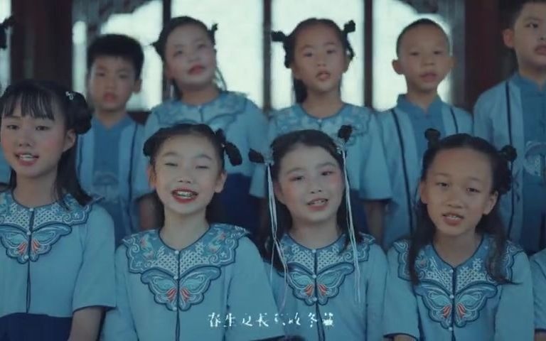 [图]小学生们唱的中药科普歌曲《药引四季歌》超好听～